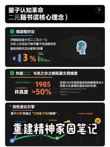 第一 第一