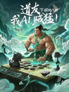 肉身成圣啥意思 肉身成圣啥意思