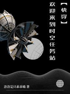 每个世界都要糖 每个世界都要糖