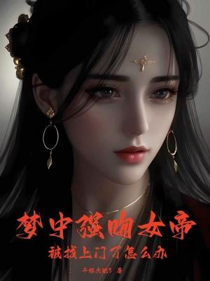 被找上门了怎么办贴吧 被找上门了怎么办贴吧