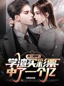 否极泰来极的意思