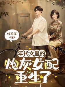 空间 重生 空间 重生