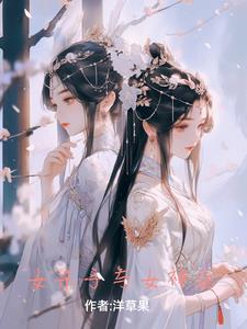 彼岸花是不是 彼岸花是不是