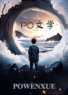 美味女孩高晓文 美味女孩高晓文