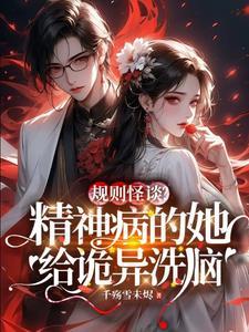 规则理论 规则理论