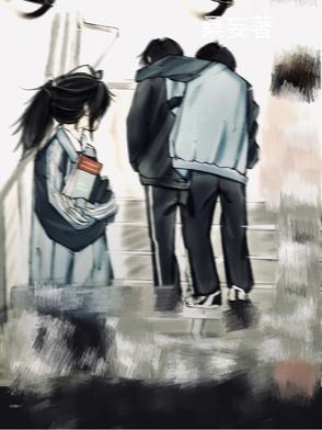 北慕城南情侣 北慕城南情侣