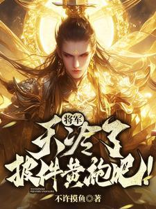 niec什么意思中文翻译 niec什么意思中文翻译