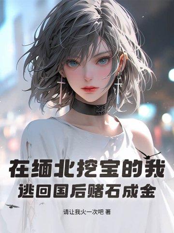 空间捡漏的 空间捡漏的