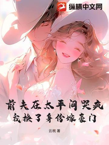 我在下 我在下
