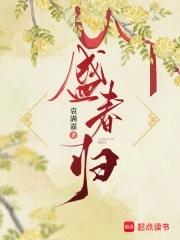 重山什么 重山什么