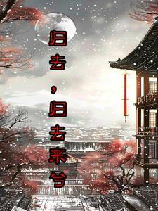三魂七魄归位方法 三魂七魄归位方法