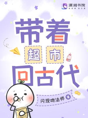 楚辰 楚辰
