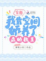 我靠空间发家致富 我靠空间发家致富