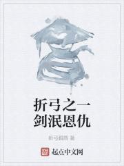 弓箭 弓箭