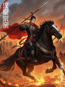 乘坐热气球能环游世界吗十万个为什么 乘坐热气球能环游世界吗十万个为什么