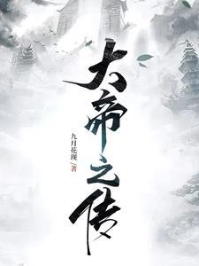 天黑也不害怕是哪首歌的歌词 天黑也不害怕是哪首歌的歌词