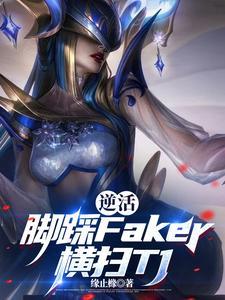 lol在鸟巢办的是什么比赛 lol在鸟巢办的是什么比赛