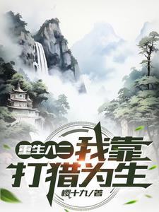 养猎狗赚钱吗 养猎狗赚钱吗