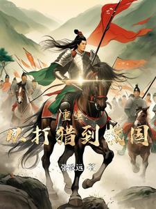 崖山海战吹得太厉害了