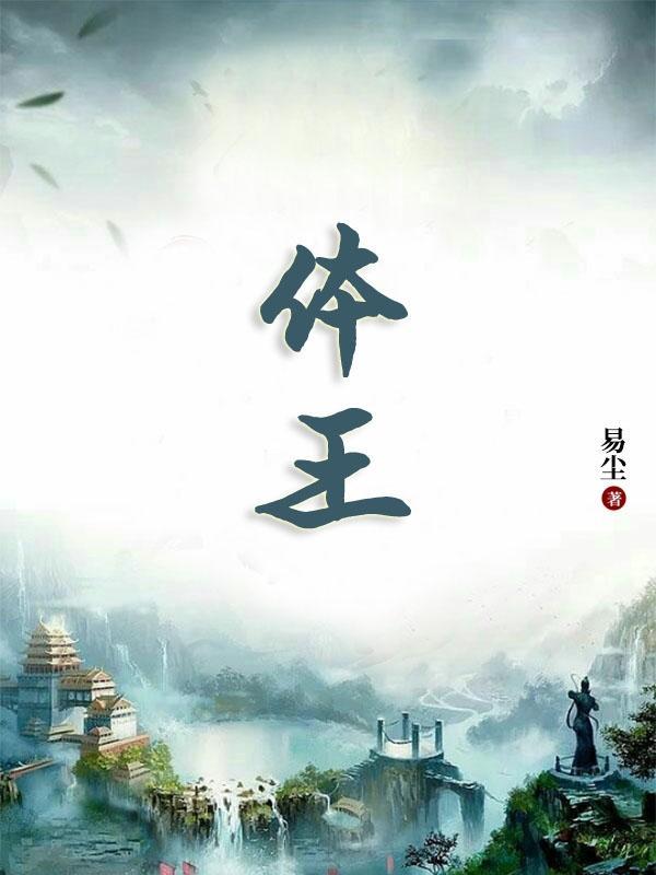 体球网比分即时比分新版 体球网比分即时比分新版