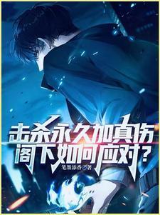 叠叠是什么意思网络用语 叠叠是什么意思网络用语