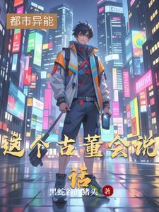 这个古董的类别是 这个古董的类别是