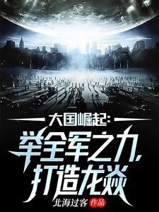 世界特种部队排名崩了329 世界特种部队排名崩了329
