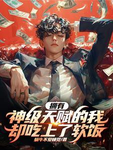 暗影 天赋 暗影 天赋