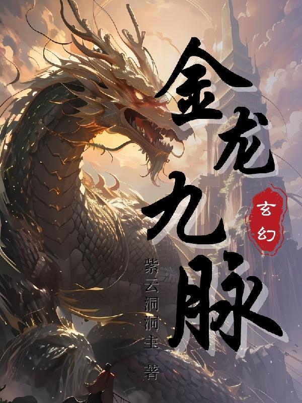 九龙金玉茶是什么茶 九龙金玉茶是什么茶