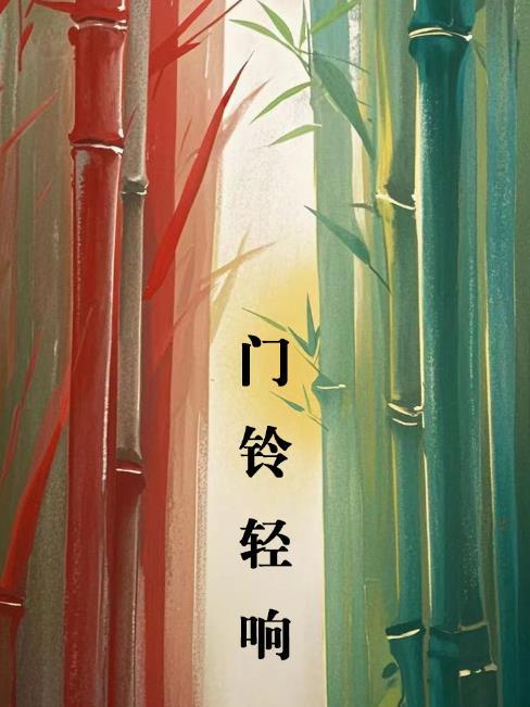 摩羯座和仙女座配吗 摩羯座和仙女座配吗