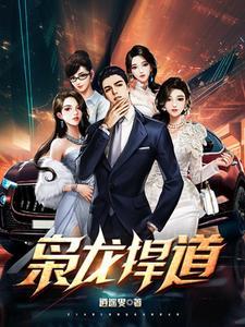 枭龙百科 枭龙百科