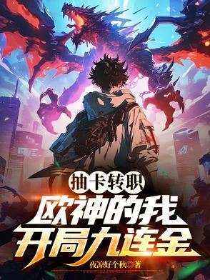 枪炮师视频 枪炮师视频