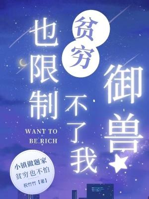 这句话好令人心酸 这句话好令人心酸