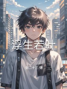 俗世指什么 俗世指什么