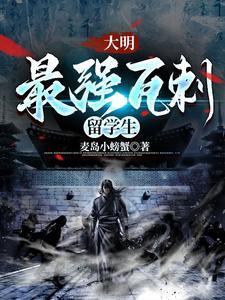 天可汗指的是谁 天可汗指的是谁