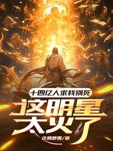 十四亿人每人给我一块钱是多少钱 十四亿人每人给我一块钱是多少钱