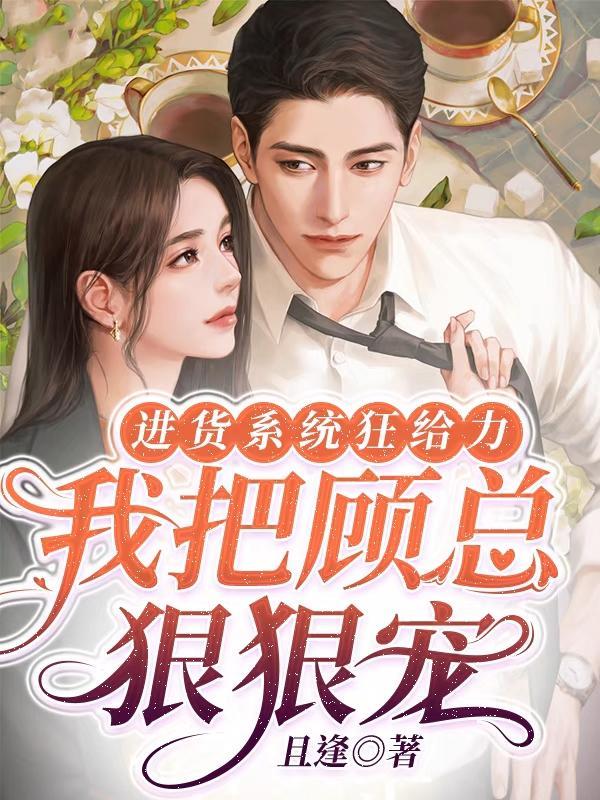 进货管理系统课程设计 进货管理系统课程设计