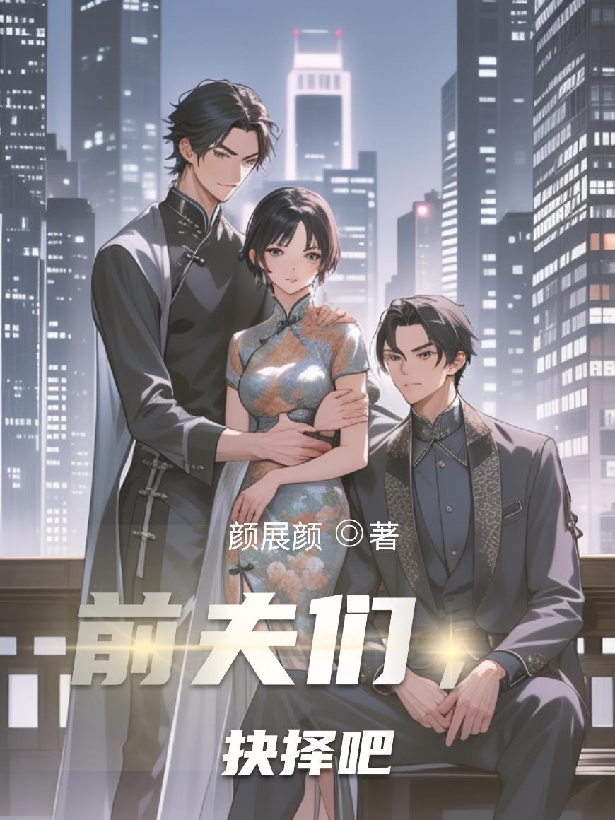 类似