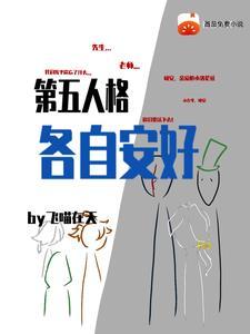 第五人格所有人物大合照 第五人格所有人物大合照