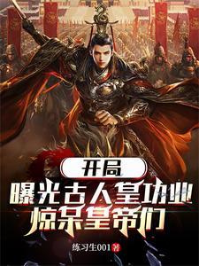 李世民史书记载 李世民史书记载