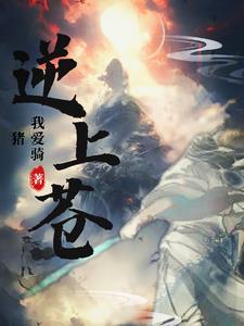 造化指什么 造化指什么