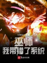 我能 我能