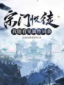 师傅收徒弟 师傅收徒弟