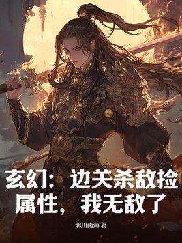 顾寒 顾寒