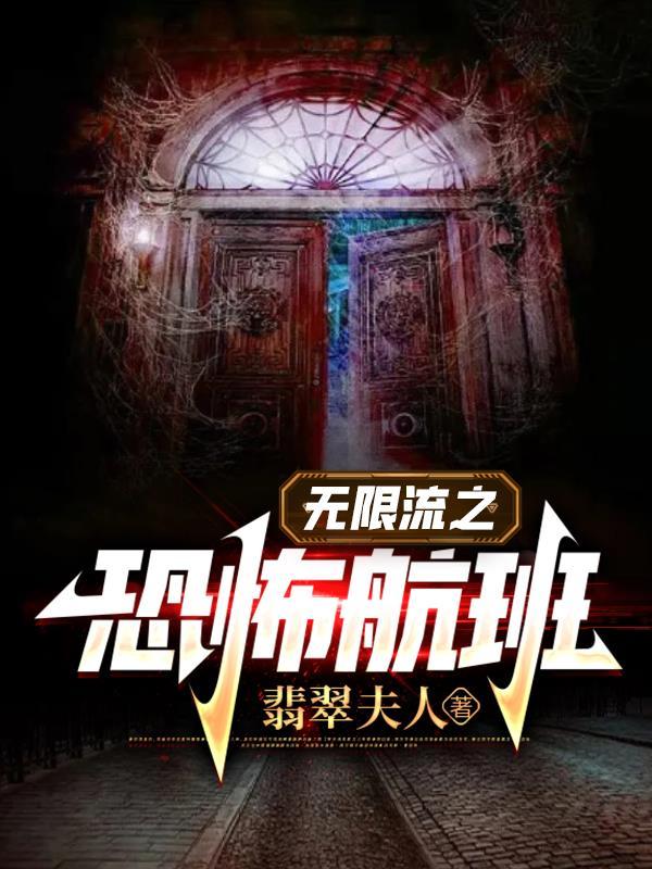 今天你成功登机了吗英语 今天你成功登机了吗英语
