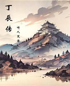 逍遥是谁演的 逍遥是谁演的