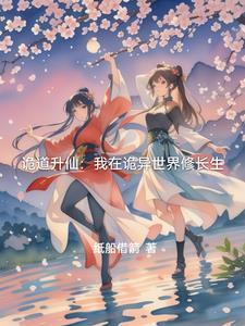 怎么修炼法 怎么修炼法