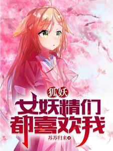 淮竹和霸业的情侣头像 淮竹和霸业的情侣头像