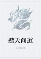 撼天cp 撼天cp