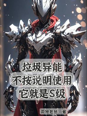 垃圾变异和指定变异 垃圾变异和指定变异